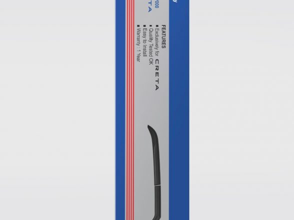 Printed Folded Carton